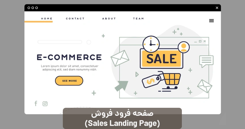 learn make landing page 4