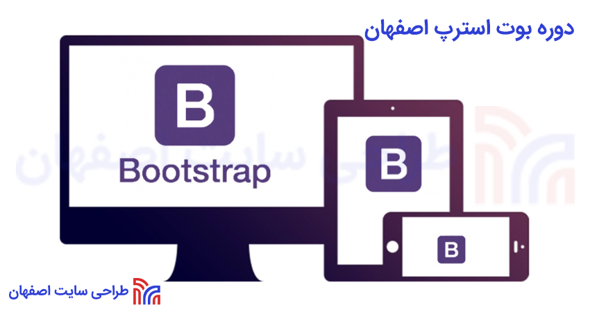 what bootstrap5